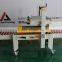 hot sale case sealing machine with good quality and high speed