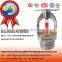 Automatic Fire Sprinkler Head