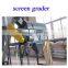 2013 hot sell wood pulverizing machine from Qingdao Hegu Company