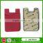 Business Card Holder Silicone Sleeve for Phone Case
