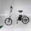 OEM hot sell 36V 250W guewer electric bike women, city electric bike