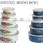 Hot sale enamel food container 3pcs 5pcs mixing bowl storage bowl