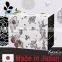 Beautiful and Easy to use paper paper tissue box with Functional made in Japan