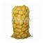 Colorful PE Plastic Packaging Potato Net Bag Packing