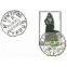 Famous Dater brass post seal/Famous Wooden handle post seal