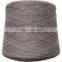 Hemp Weaving Yarn