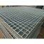 Galvanizing Steel Grating