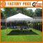 Advertising Cheap Custom Logo Outdoor Event Tent