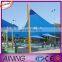 Black 100% HDPE /Polyester Waterproof Shade Sail
