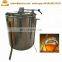 Hot sale 8 frames electrical honey extractor / electric honey extractor