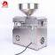 Stable Performance Screw Oil Press for Processing  Olives Peanuts soybean palm
