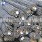 China building iron rod 12mm corrugated steel bar deformed bar price