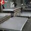 scrap 304 0.4mm stainless steel sheet