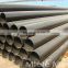 Q235B, ASTM A36 carbon steel tubes in factory price