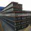 High quality carbon h beam profile H iron beam (IPE,UPE,HEA,HEB)