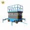 7LSJY Jinan SevenLift 5m telescopic electric mini mobile pneumatic track electric sissor lift platform elevator