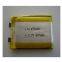 453048 Li-ion Battery 3.7v 650mah Li-polymer Battery For Mp3 Player