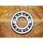 SAIC- IVECO 682 Series GENLYON Truck 2502-0128 Front Bearing