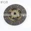 IFOB  Clutch Disc 31250-36073 For Camry VZV20 VZV30