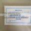 DT-diesel fuel pump repair kit P8500 for diesel engine pump