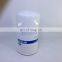 SF Spin on oil filter 26312-83C10