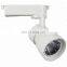 dimmable adjustable beam cob 20w led track light