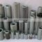 Wholesale price replacement hydraulic station filters hydraulic oil filter element