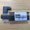 Strongair solenoid valve MPS-1525