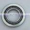 High precision HM518445/10 Taper roller bearing 518445 bearing famous brand