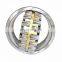 KOYO 23160RHAK+H3160 Standard Series Compact Sleeves Bearings NTN 23160BKD1 H3160