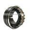 stone crusher bearing 22309 bearing 45*100*36mm