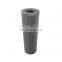 Replacement HILCO turbine hydraulic oil  filter element PH718-05-CN