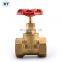 BT4001 Italy type PN16 brass stem gate valve BSP/NPT thread 1/2"-4"