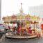 Factory Product Supply 16 Seat Mini Merry Go Round For Sale Price