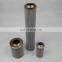 hydraulic oil filter element 91530 02601382 B09-02 stainless steel filter cartridge filter insert