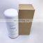 Truck Parts spin-on lube oil filter LF9080 P559000
