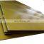 3-300mm Thickness and PE Material bulk white HDPE sheet UHMWPE 1000 sheet