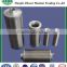 famous qualified manufacturer supply Marine diesel filter