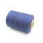 21s/1 denim yarns recycled polyester-cotton open-end spinning yarn manufacturers wholesale