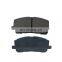 High quality auto brake pad semi metallic car 0446548030 brake pad car break pads for toyota