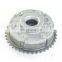 Camshaft Adjuster 11367540346 for BMW E60 Engine N54 N53 VT1021