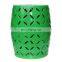 Ceramic Material and Outdoor Furniture General Use hollow out stool