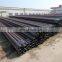 seamless carbon steel pipe sch80 astm a106 low alloy seamless steel pipe tube price per kg to Colombia