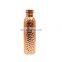 Antique Hammered 100% Copper Water Bottle Indian Made Yoga Copper Water Bottle Cheap Copper Water Bottle