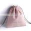 PandaSew 10x8cm Eco-Friendly Custom Logo Microfiber Fabric Jewelry Pouch Packaging Drawstring Bag