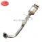 XUGUANG High quality second part auto ceramic catalyst catalytic converter for Chery Arrizo 7