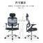 Stock black rotatable rising-lowering office light cheap chair summer price