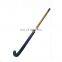 Custom made full carbon Field Hockey Stick  customized to print your logo hockey stick
