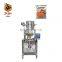 Direct Manufacturing Small Vertical Granule Packing Machine Small Biscuit Packing Machine Color Touch Screen