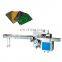 Pcb Packaging Machine With Fill And Seal Function